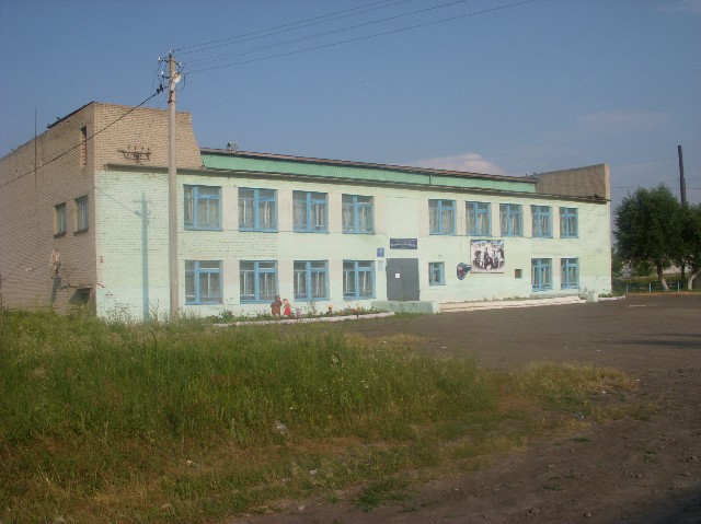 Школа татарская новосибирская область